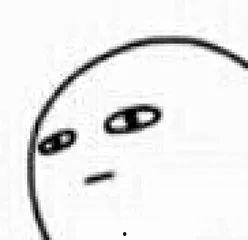 我爱他一辈子表情包