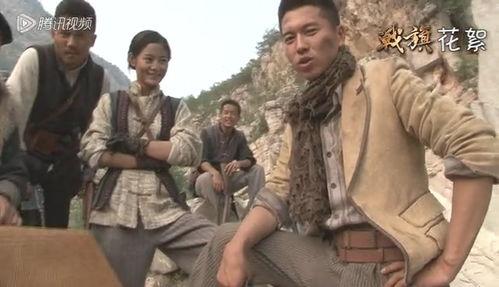 战旗 花絮,幕后故事揭秘，英雄背后的感人瞬间