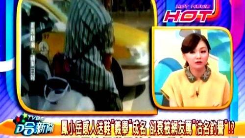 娱乐新闻指的是,明星八卦、影视资讯大盘点