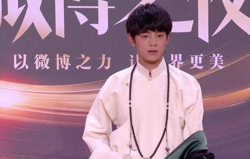 微博之夜2018网红,网红风云再起，星光熠熠闪耀红毯