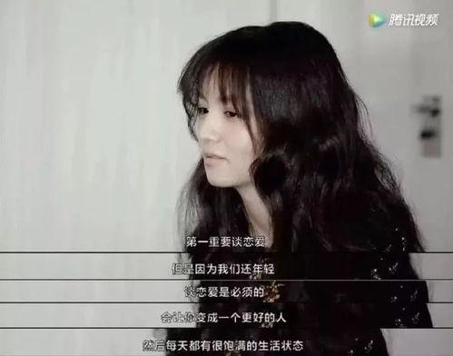 网红变影后资源,资源转换背后的华丽蜕变