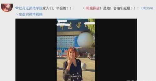 天津网红视频在线观看,带你领略津城魅力瞬间