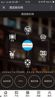 当下娱乐网,盘点当下热门影视、音乐、综艺动态